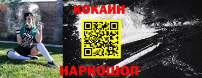 мескалин Волжский