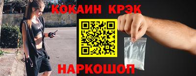 a pvp Кумертау