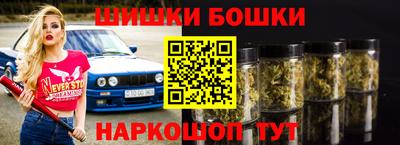 прущие крисы Кулебаки