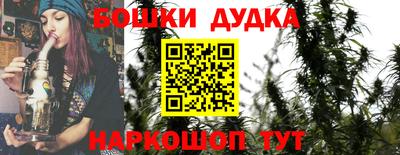 мяу мяу кристалл Гатчина