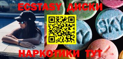 мефедрон мука Кунгур