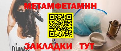 a pvp Гагарин