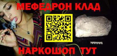 a pvp Гагарин