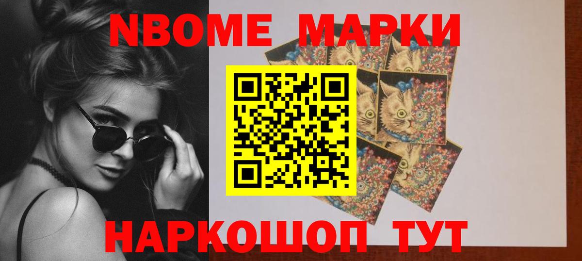 ЛСД экстази кислота  Вход с VPN  Касимов 